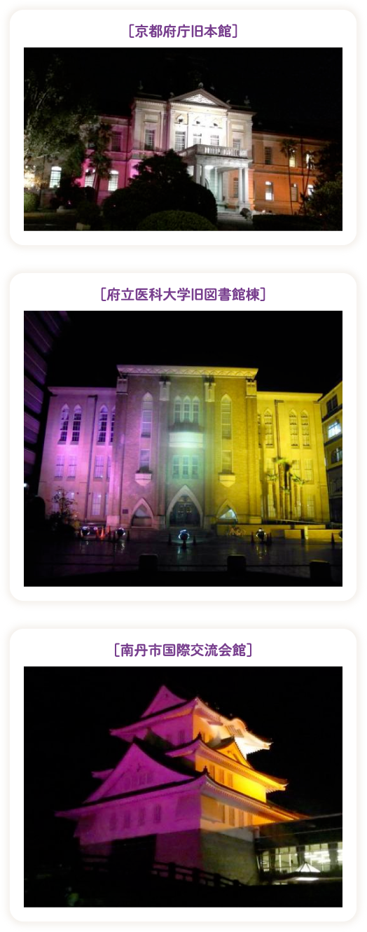 img_fmkg_camp_yosu_right.png