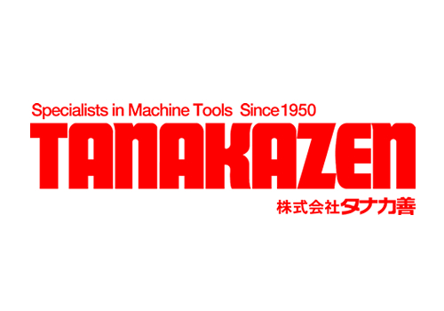 株式会社　タナカ善