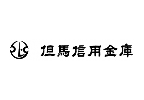 但馬信用金庫
