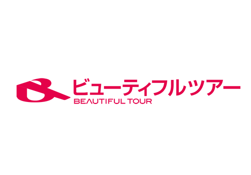株式会社　ビューティフルツアー