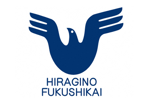 社会福祉法人　柊野福祉会