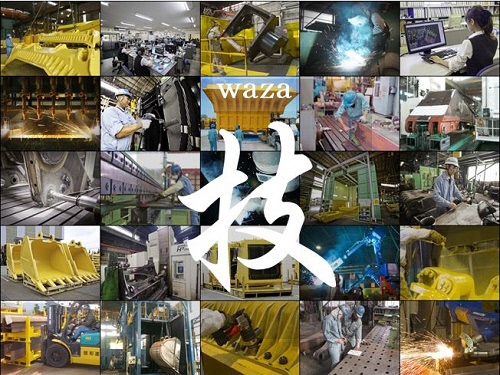 株式会社　クシベウィンテック　京都工場