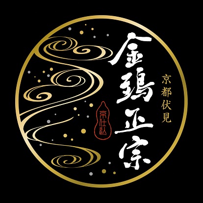 キンシ正宗　株式会社