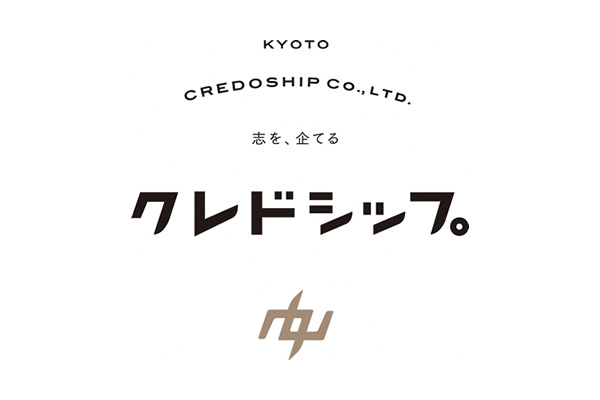 株式会社　Credo Ship.