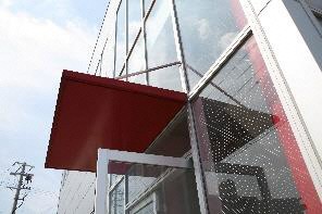 株式会社　西山ケミックス