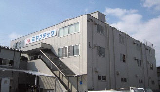 ミヤコテック　株式会社