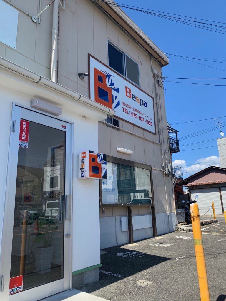株式会社　ベスパ
