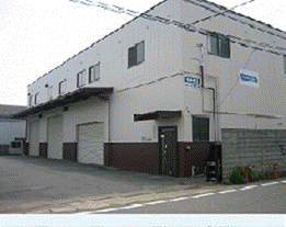 コムイノベーション　有限会社
