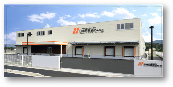 日清医療食品　株式会社　ヘルスケアフードサービスセンター京都