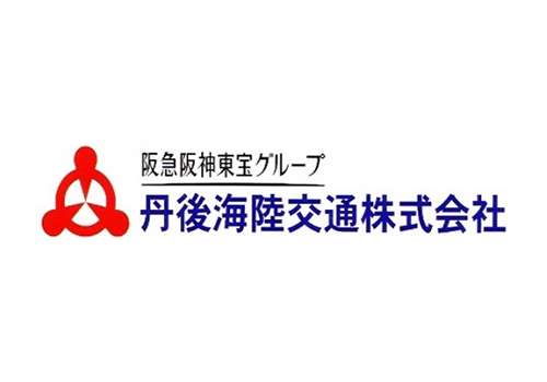 丹後海陸交通　株式会社