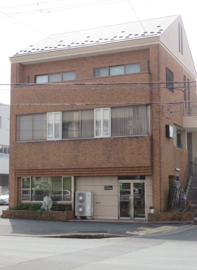 株式会社　今井工務店