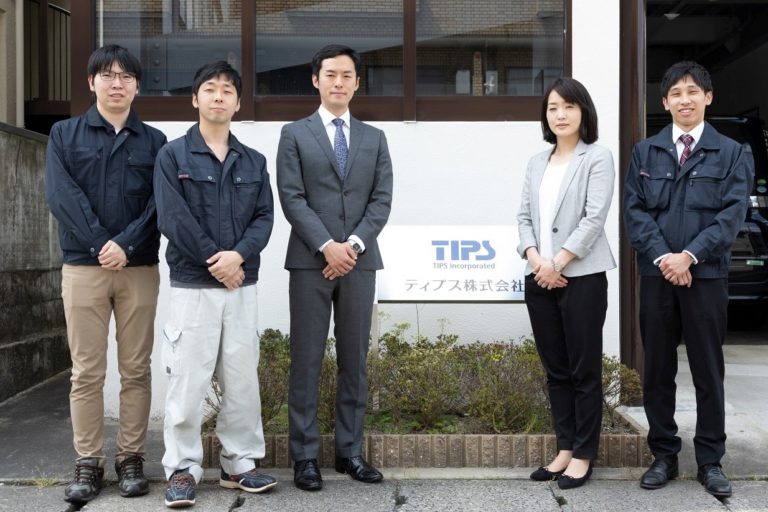 ティプス　株式会社