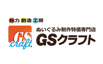 株式会社　GSクラフト