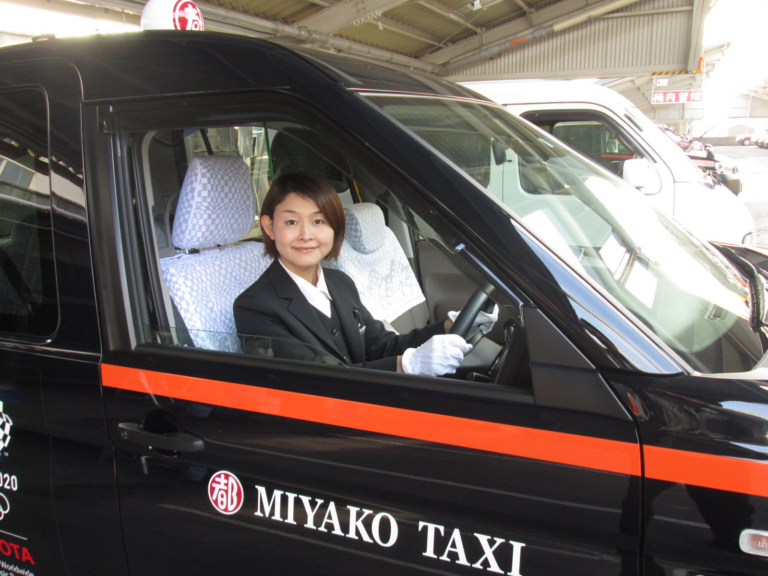 都タクシー　株式会社