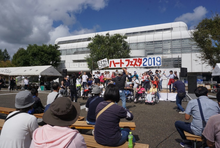 社会福祉法人　亀岡福祉会