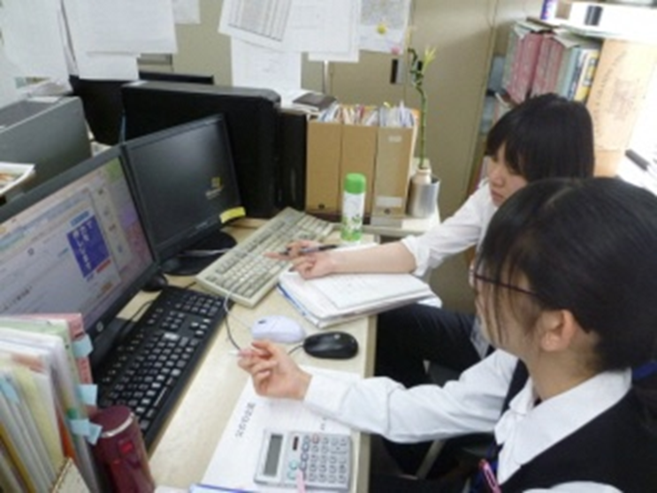 株式会社　奥田商店