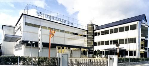 伊藤精工　株式会社