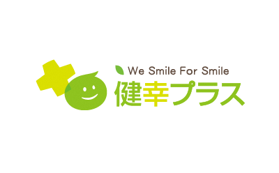 株式会社　健幸プラス
