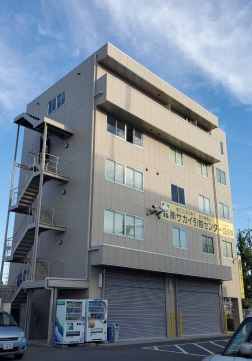 株式会社　サカイ引越センター