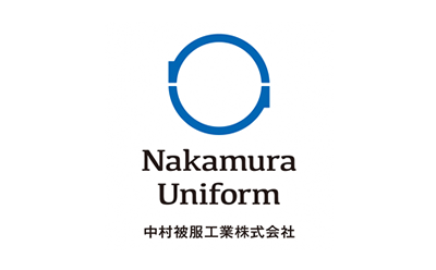 中村被服工業　株式会社
