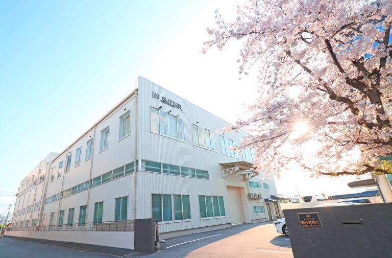 株式会社　西村製作所