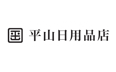 平山家具製作所