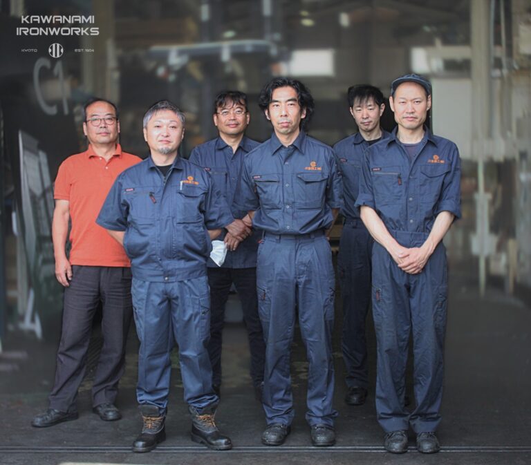 川並鉄工　株式会社