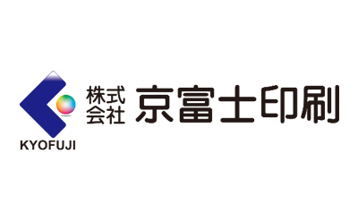 株式会社　京富士印刷