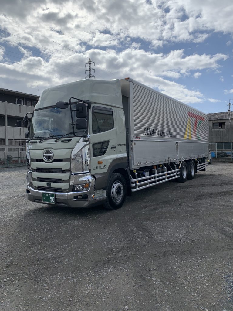 田中運輸　株式会社