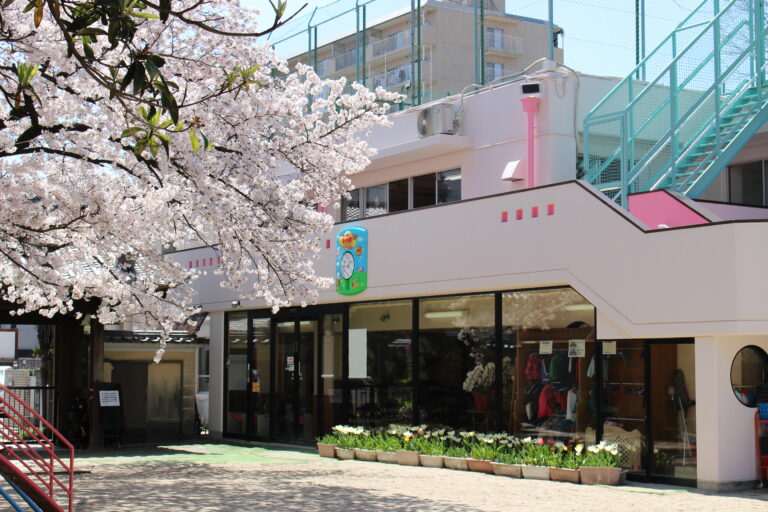 伏見幼児園