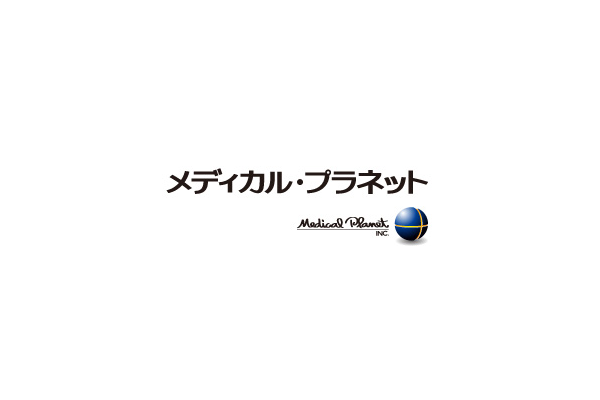 株式会社　メディカル・プラネット　近畿営業所