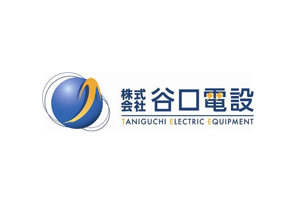 株式会社　谷口電設