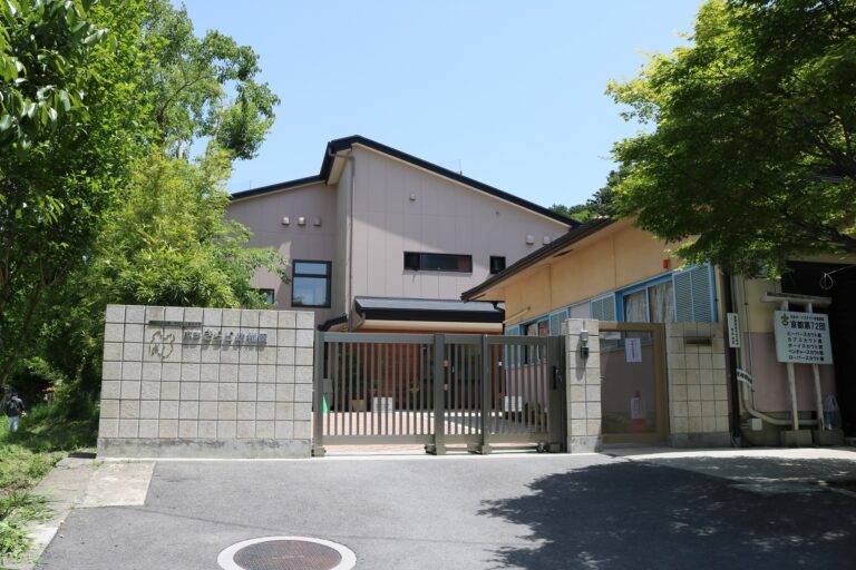 学校法人　雲母学園　認定こども園　京都きらら幼稚園