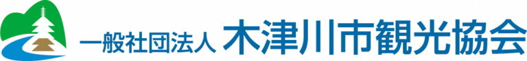 一般社団法人　木津川市観光協会
