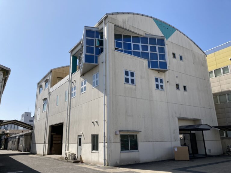 大和印刷紙工　株式会社