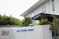 株式会社　サンフーズジャパン