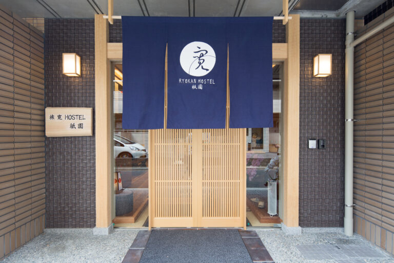 株式会社　HAO