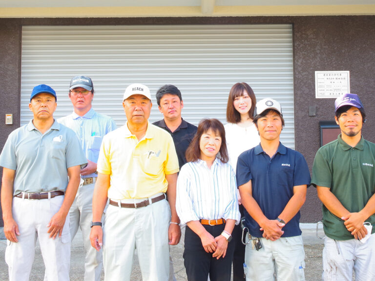 株式会社　岡田住設