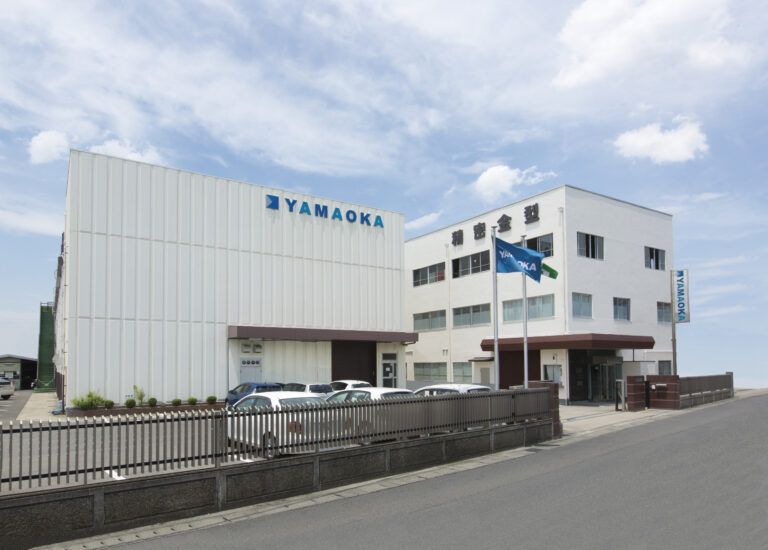 株式会社　山岡製作所
