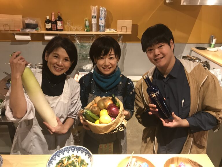 グリーンライフ　株式会社