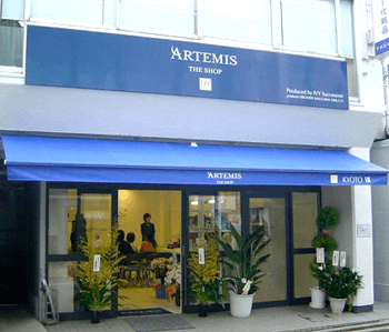 株式会社　アイビーサクセション