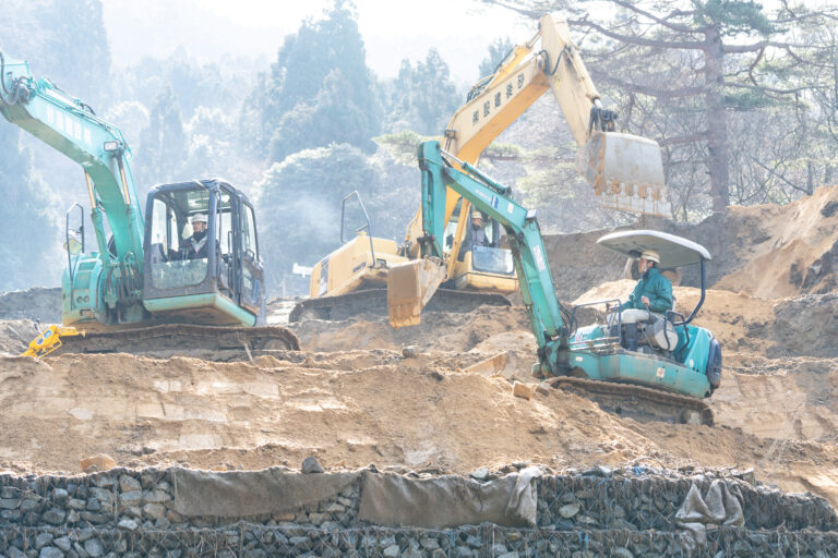 砂後建設　株式会社