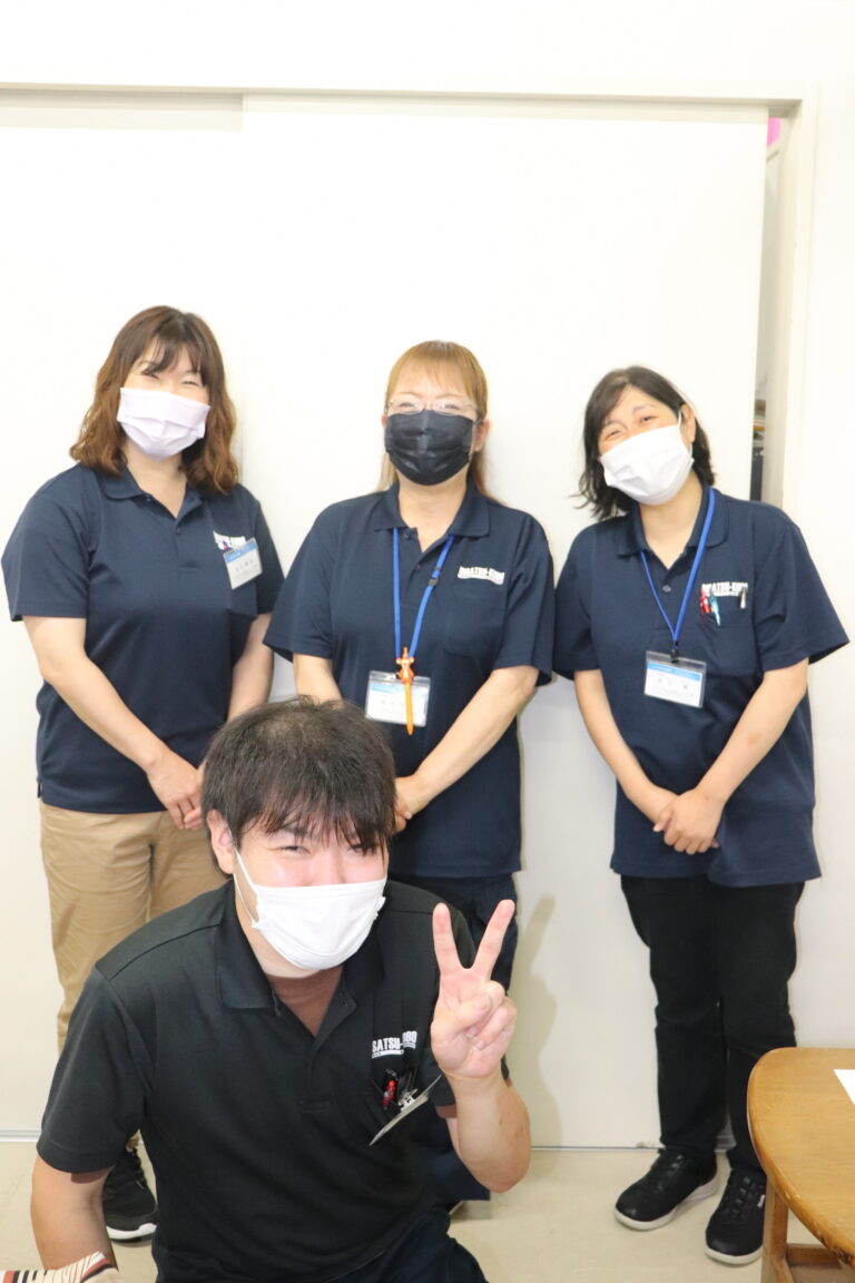 特定非営利活動法人　自立支援センター　いかるがの郷