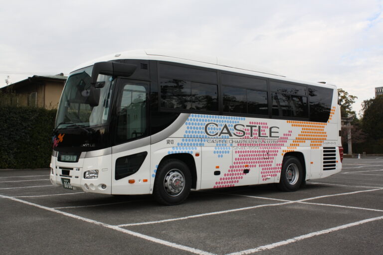 カースルチャーターバス　株式会社