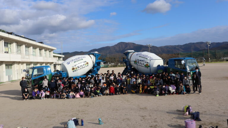 株式会社　吉岡商店