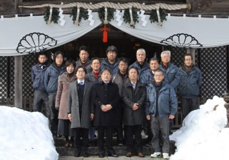 伊藤電気工業　株式会社