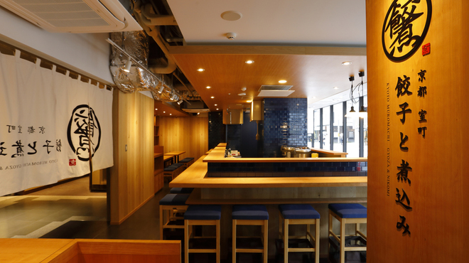 株式会社　KYOTO・EAT&STAY
