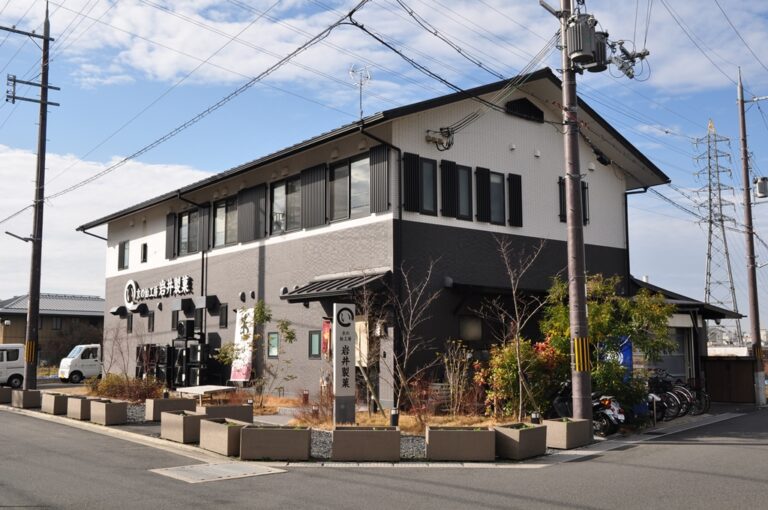 株式会社　岩井製菓