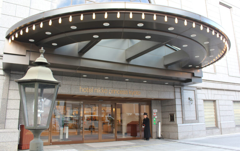 株式会社　ホテルプリンセス京都