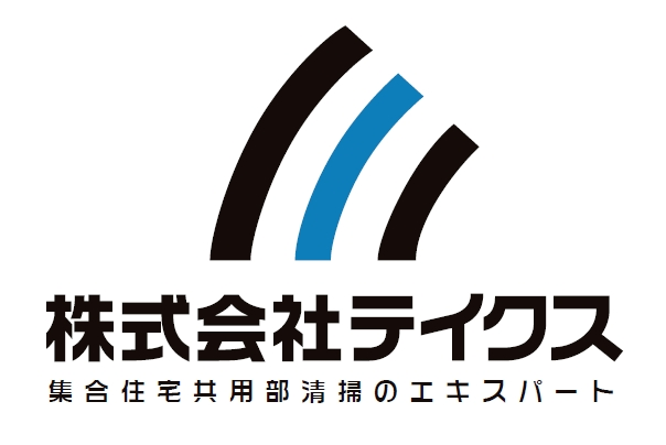 株式会社　テイクス